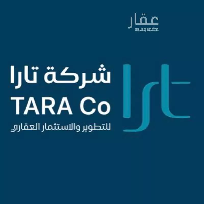 مستودع للإيجار في حي وادي جليل, مدينة مكه المكرمه, منطقة مكة المكرمة 1 صورة