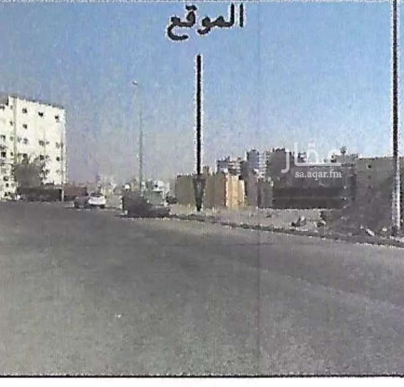 أرض للبيع في حي الخالدية, مدينة مكه المكرمه, منطقة مكة المكرمة 1 صورة