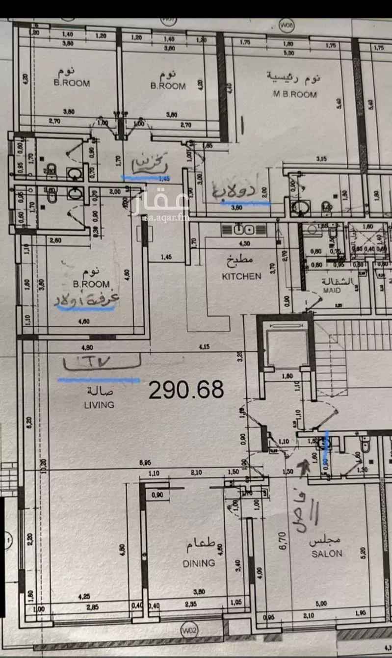 شقة للبيع في شارع بحر العرب ، حي الحمراء ، جدة ، جدة 1 صورة