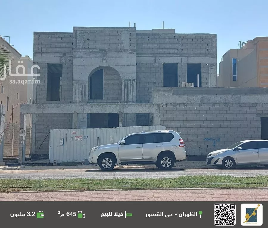 فيلا للبيع في حي القصور, مدينة الدمام, المنطقة الشرقية 1 صورة