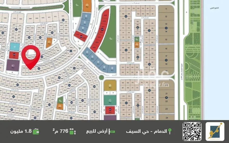 أرض للبيع في شارع 30 السيف, حي السيف, مدينة الدمام, المنطقة الشرقية 1 صورة