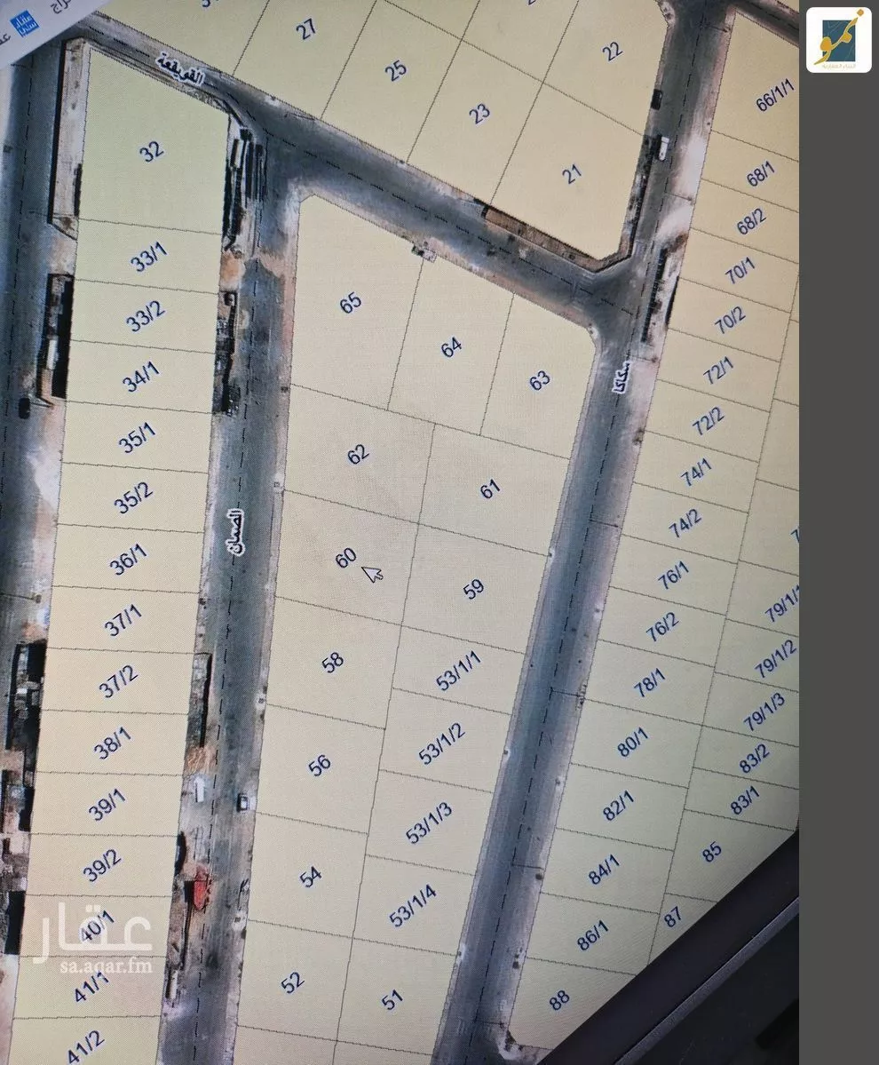 أرض للبيع في مدينة الظهران, المنطقة الشرقية 1 صورة