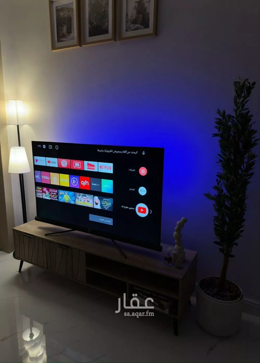 شقة للإيجار في شارع خالد بن أحمد السديري, حي الخليج, مدينة الرياض, منطقة الرياض 1 صورة