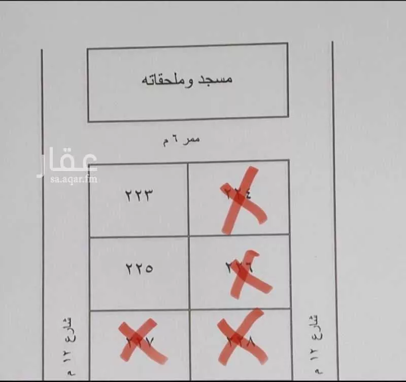 أرض للبيع في حي الضلفعه, مدينة الضلفعه, منطقة القصيم 1 صورة