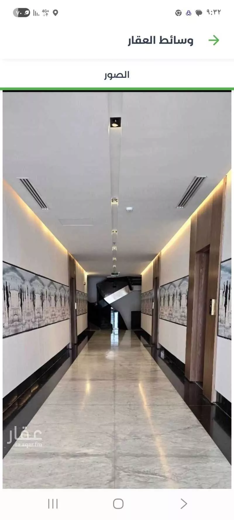 شقة للبيع في شارع وادي البطحاء, حي الملقا, مدينة الرياض, منطقة الرياض 1 صورة