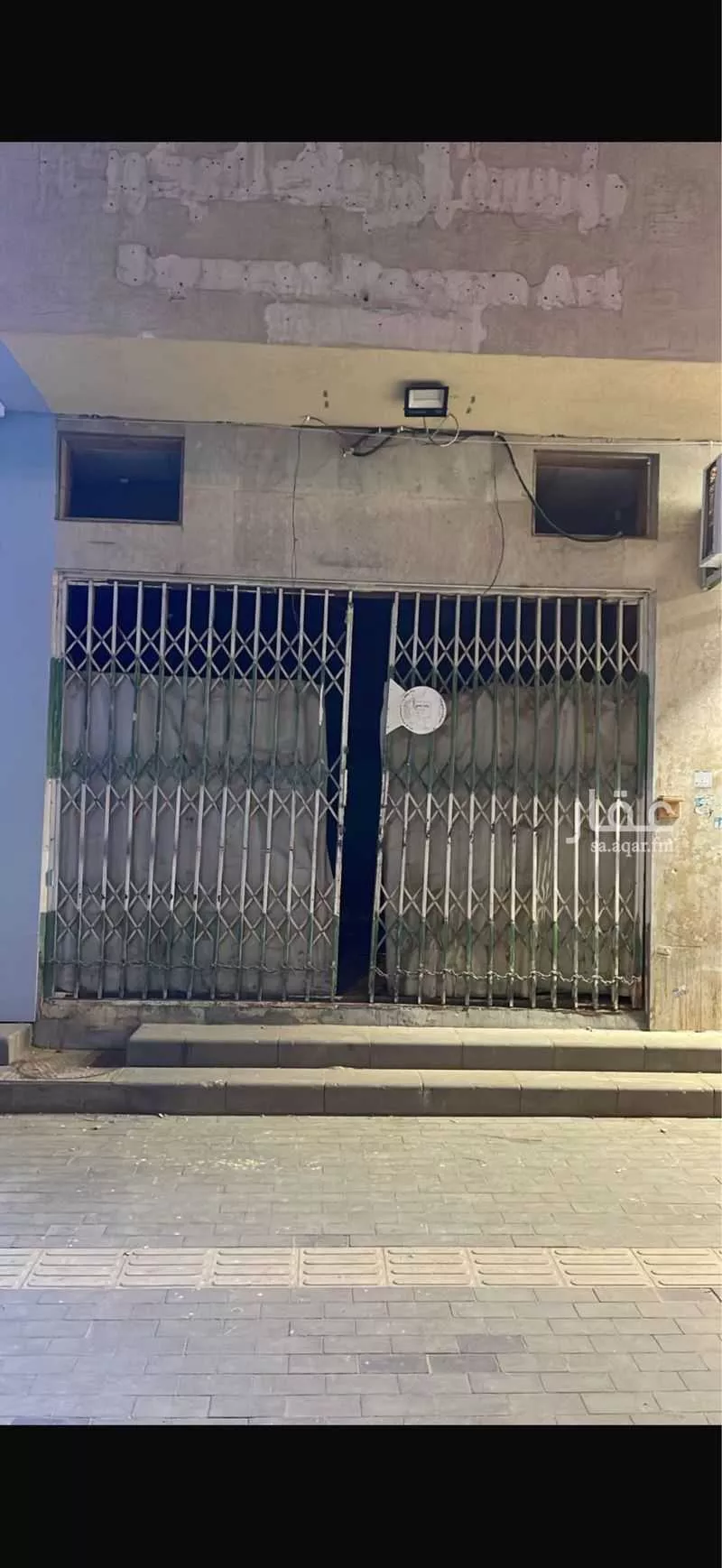 عمارة للإيجار في شارع الأمير مساعد بن عبدالرحمن بن فيصل, حي العريجاء الأوسط, مدينة الرياض, منطقة الرياض 1 صورة