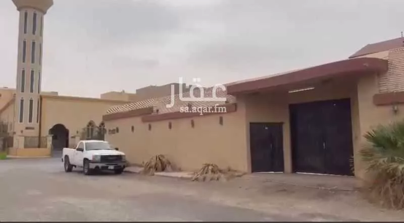 فيلا للبيع في شارع شارع كعب بن زهير, حي طويق, مدينة الخرج, منطقة الرياض 1 صورة