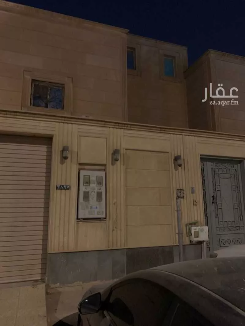 دور للإيجار في حي الدار البيضاء ، الرياض ، منطقة الرياض 1 صورة