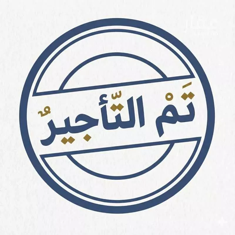 محل للإيجار في شارع طريق الامير محمد بن سعد بن عبد العزيز, حي الملقا, مدينة الرياض, منطقة الرياض 1 صورة