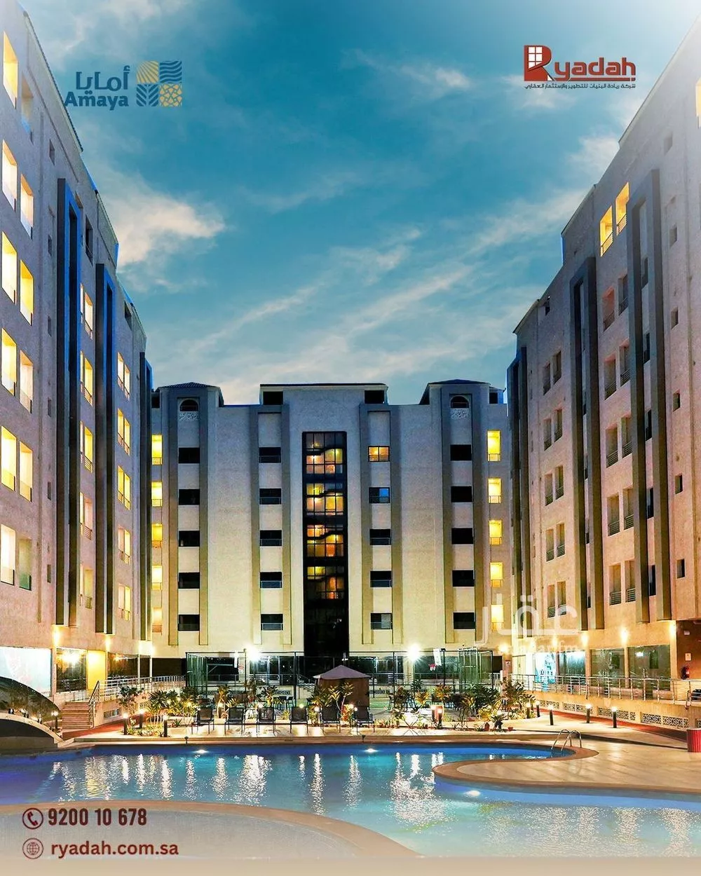 شقة للإيجار في حي الروابي, مدينة الخبر, المنطقة الشرقية 1 صورة