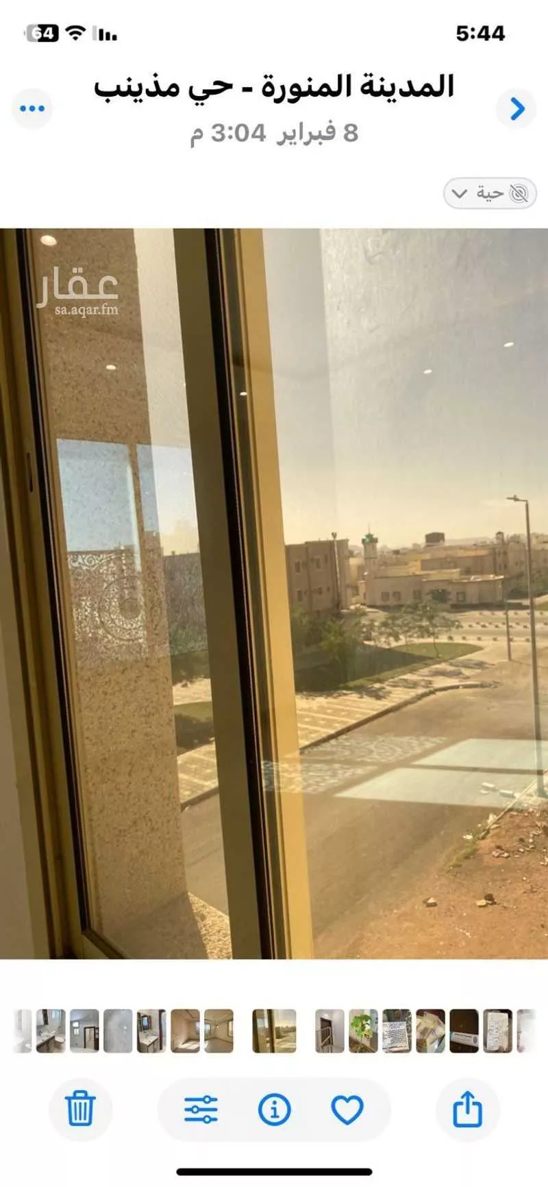 شقة للإيجار في شارع مسعود بن الاسود البلوي ، حي مذينب ، المدينة المنورة ، منطقة المدينة المنورة 1 صورة