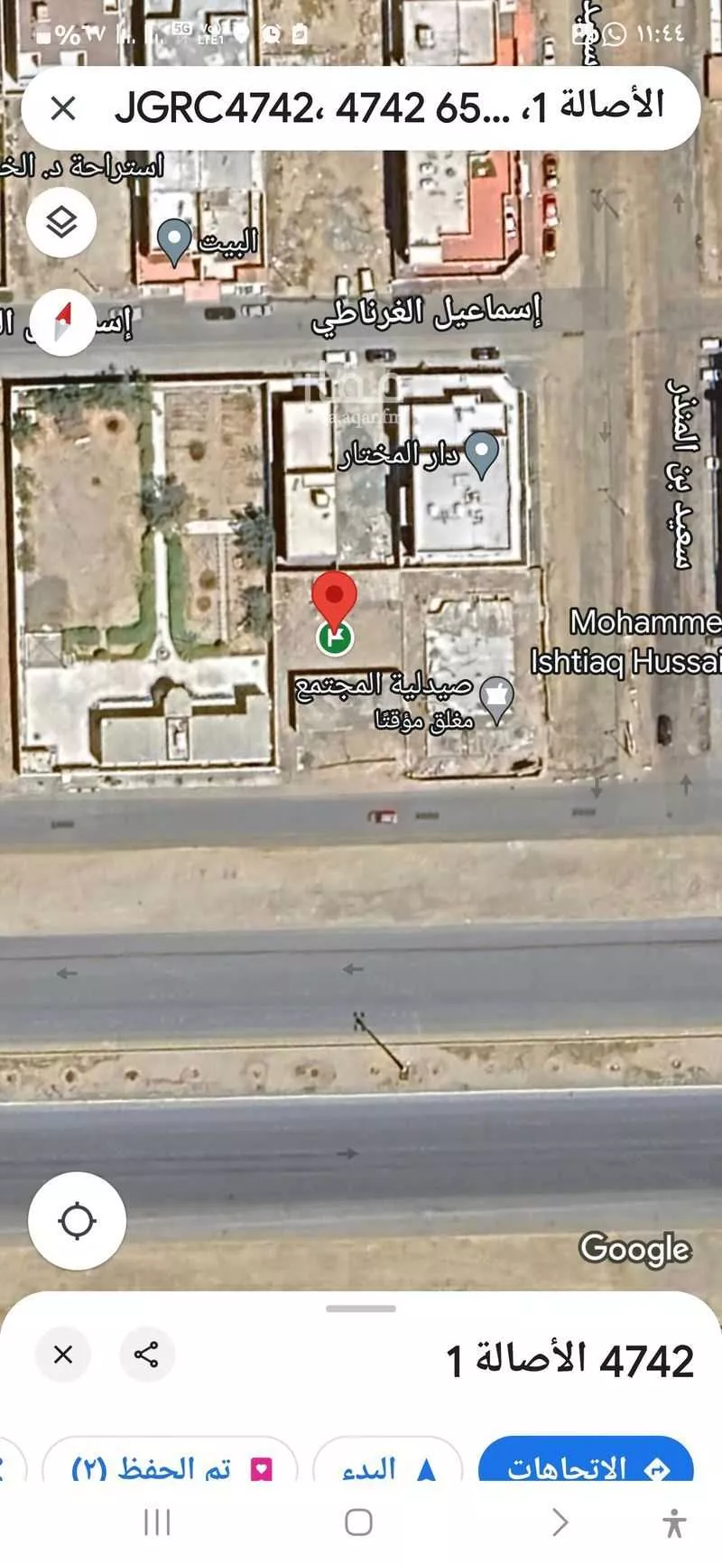 أرض للإيجار في شارع طريق الأمير طلال بن منصور , حي الأصالة, مدينة جدة, منطقة مكة المكرمة 1 صورة