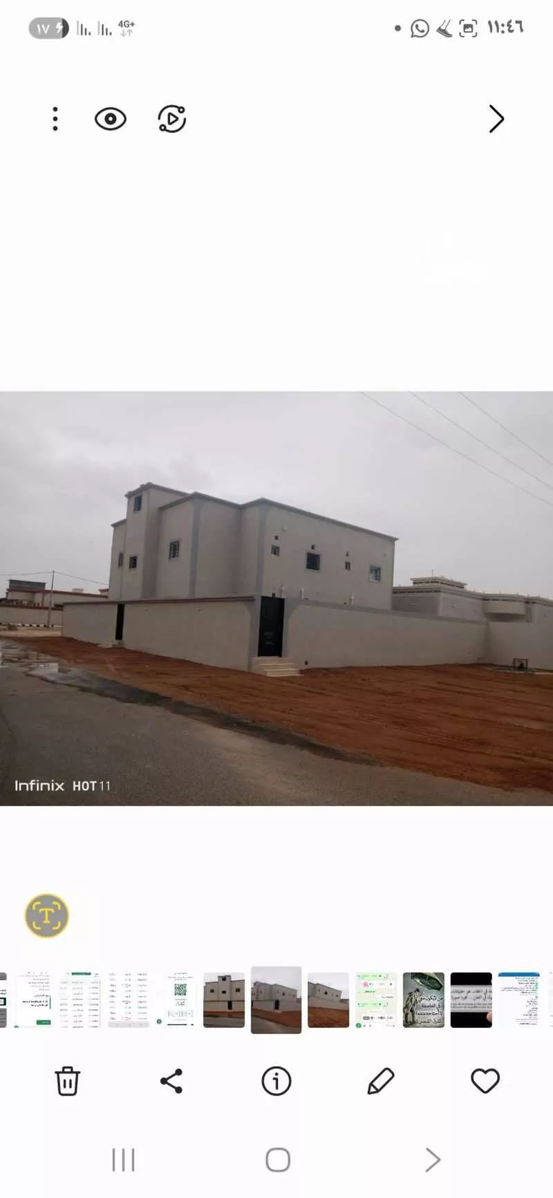 عمارة للبيع في شارع الدائري الجنوبي 38, حي الدائري الجنوبي, مدينة تثليث, منطقة عسير 1 صورة