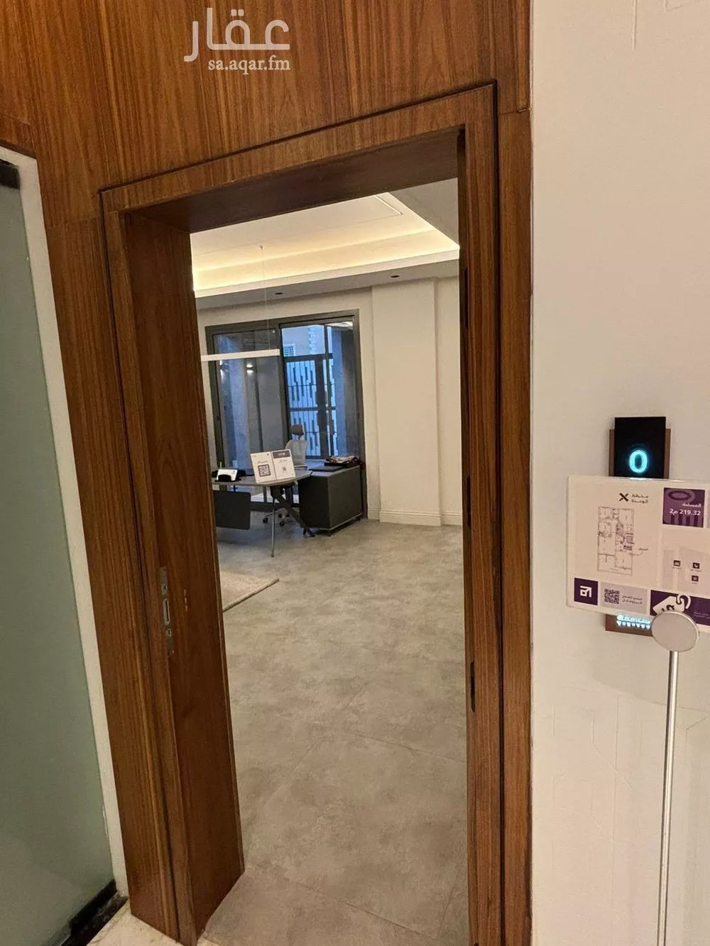 شقة للبيع في شارع تبوك, حي الإزدهار, مدينة الرياض, منطقة الرياض 1 صورة