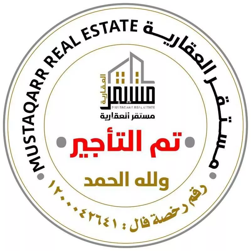 عمارة للإيجار في شارع ابي طالب, حي الحدائق, مدينة الطائف, منطقة مكة المكرمة 1 صورة