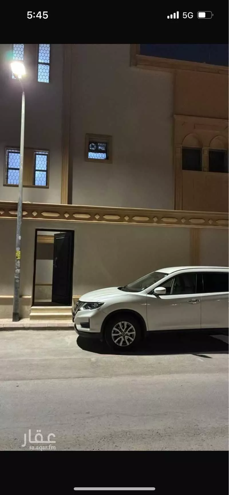 دور للإيجار في شارع الكداوي ، حي الريان ، الرياض ، منطقة الرياض 1 صورة