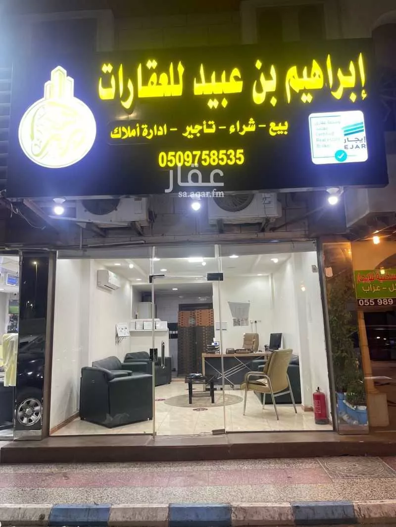 فيلا للإيجار في شارع اسلم بن عميره, حي الربوة, مدينة جدة, منطقة مكة المكرمة 1 صورة