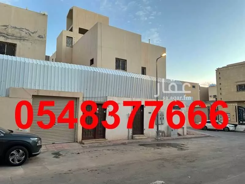 فيلا للإيجار في شارع الزراعة, حي ظهرة البديعة, مدينة الرياض, منطقة الرياض 1 صورة