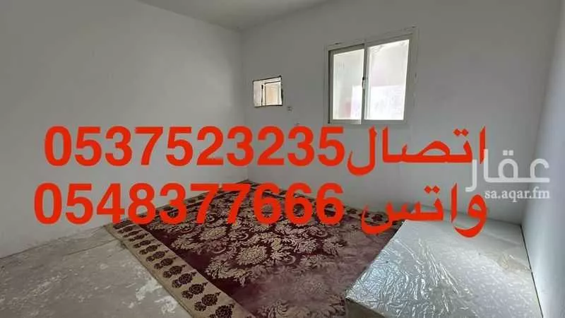 شقة للإيجار في شارع المرادي, حي الملز, مدينة الرياض, منطقة الرياض 1 صورة