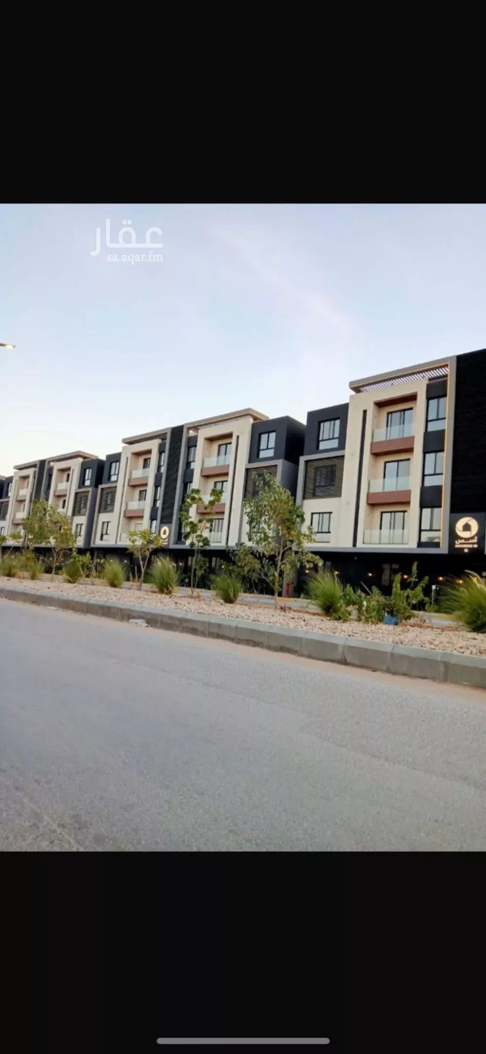 شقة للبيع في شارع القريتين, حي غرناطة, مدينة الرياض, منطقة الرياض 1 صورة