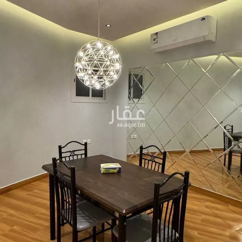 شقة مفروشة للحجز في شارع حوطه سدير, السليمانية, الرياض 1 صورة