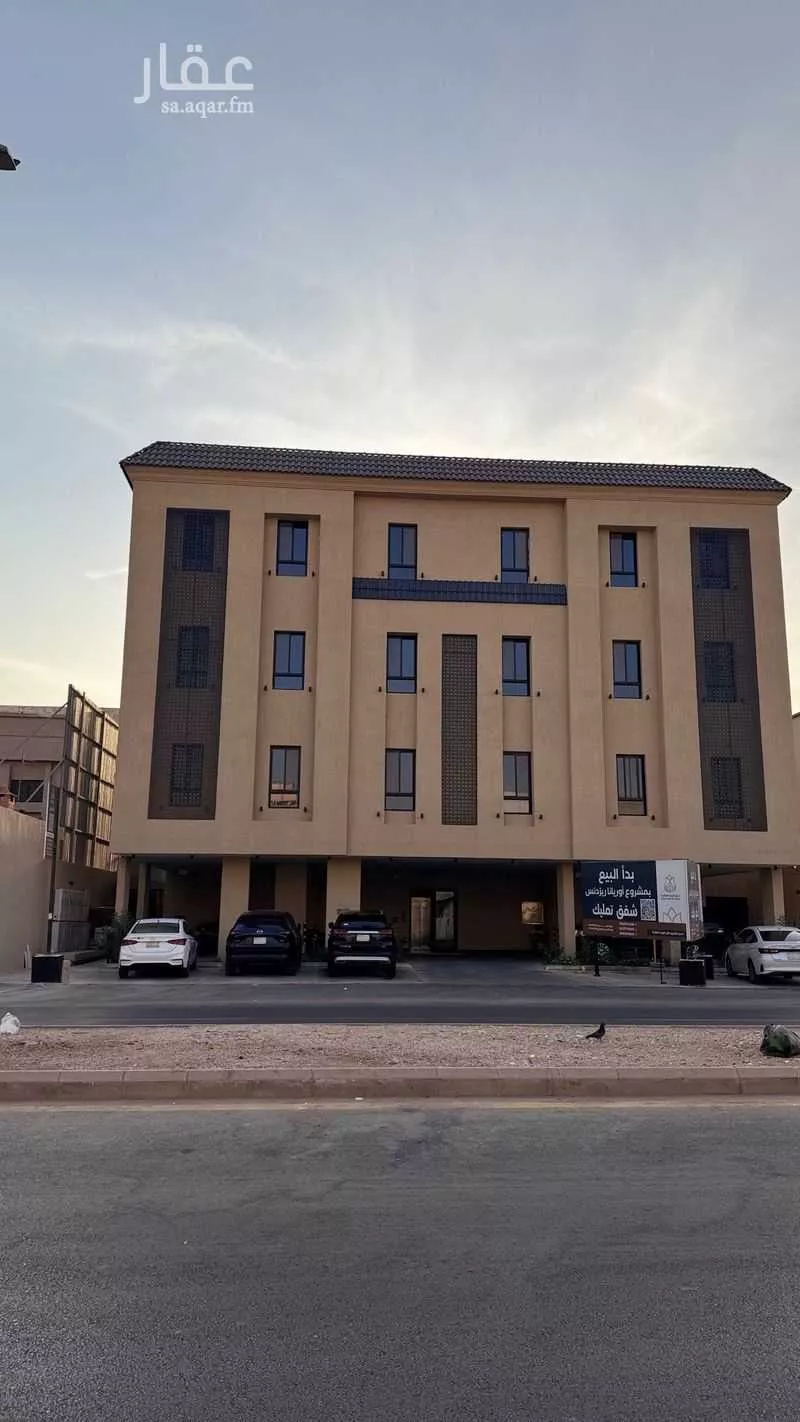 شقة للإيجار في شارع فيروز العبدالعزيز, حي الملك فيصل, مدينة الرياض, منطقة الرياض 1 صورة