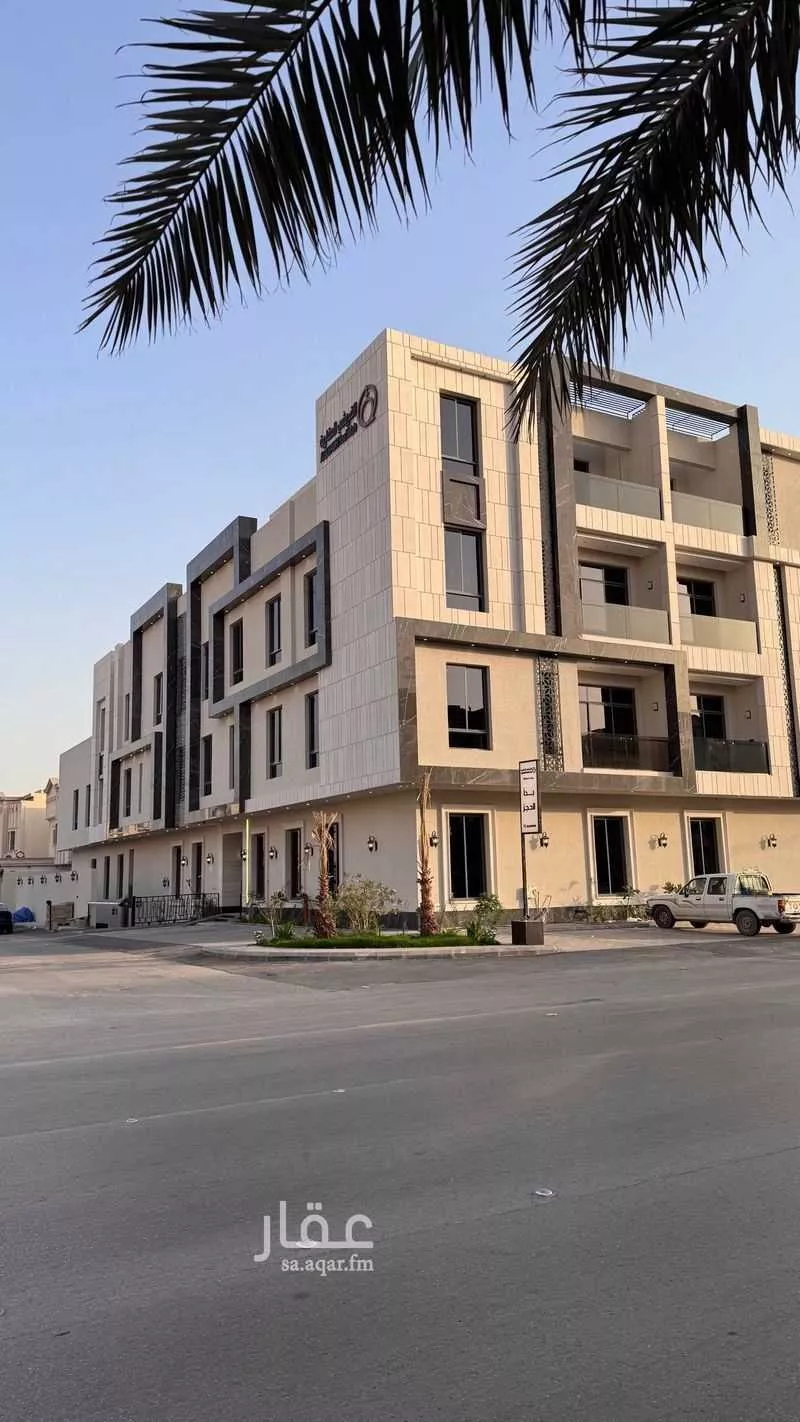 شقة للبيع في شارع القلم, حي المونسية, مدينة الرياض, منطقة الرياض 1 صورة