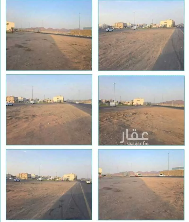 أرض للبيع في المدينة المنورة 1 صورة