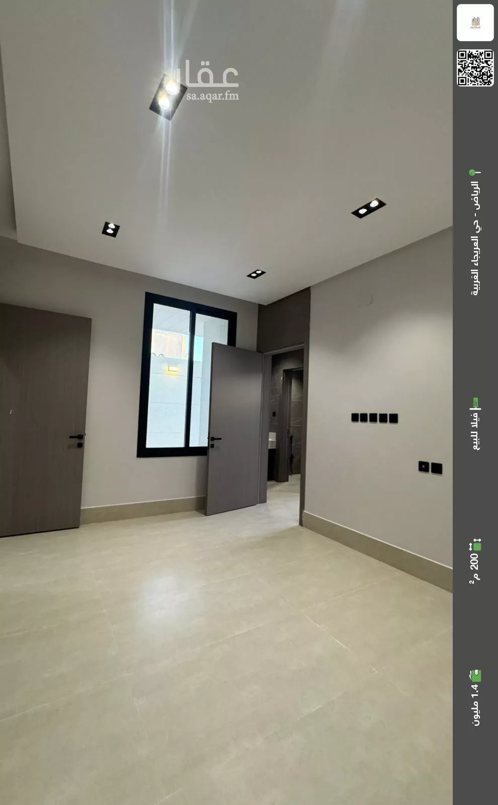 فيلا للبيع في شارع خديجة بنت خويلد, حي العريجاء الغربي, مدينة الرياض, منطقة الرياض 1 صورة