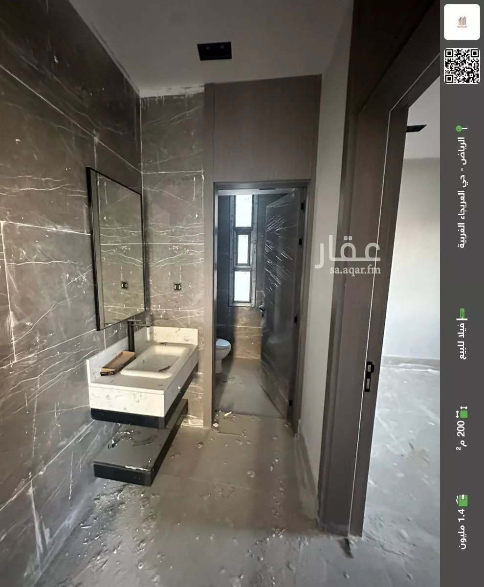 فيلا للبيع في شارع ابن البياز, حي العريجاء الغربي, مدينة الرياض, منطقة الرياض 1 صورة