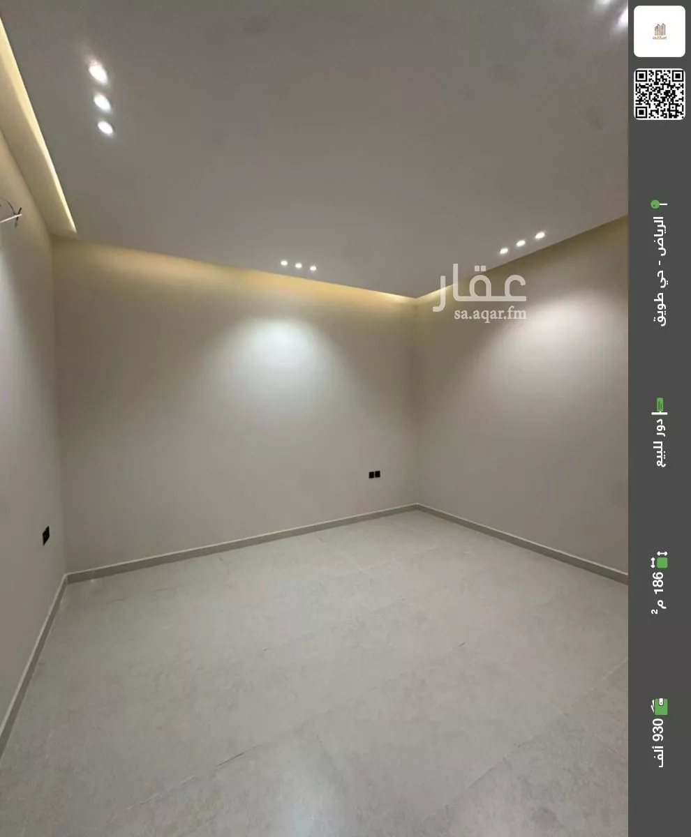 دور للبيع في شارع القاضي أبي يعلى, حي طويق, مدينة الرياض, منطقة الرياض 1 صورة