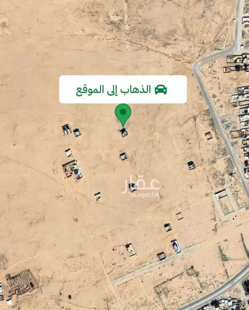 أرض للبيع في حي مخطط الاراضي البيضاء3, مدينة ثادق, منطقة الرياض 1 صورة