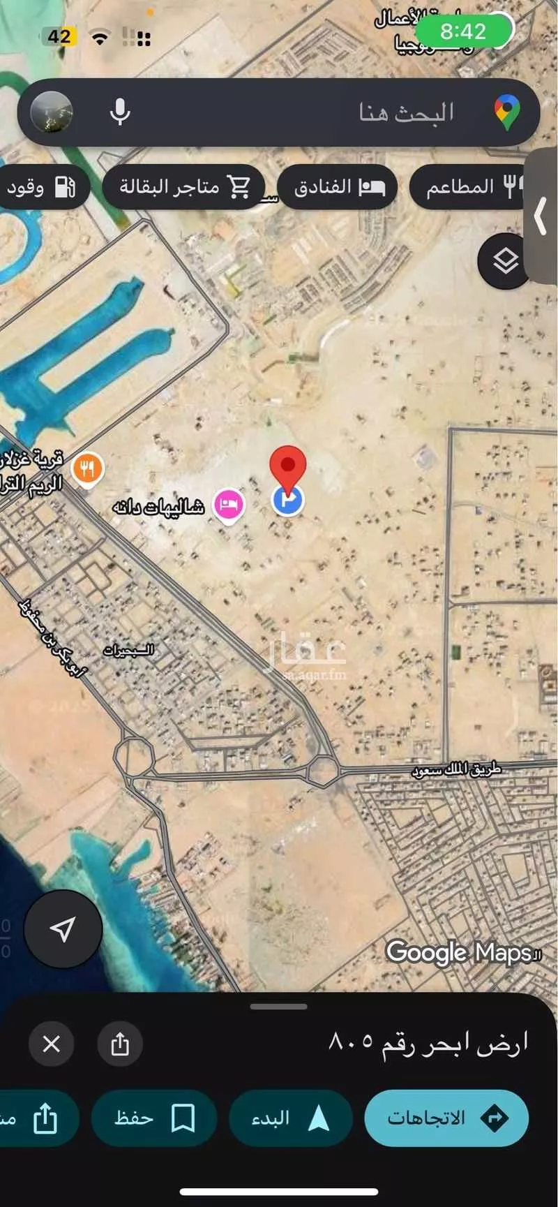 أرض للإيجار في شارع البحيرات 10 ، حي البحيرات ، جدة ، جدة 1 صورة