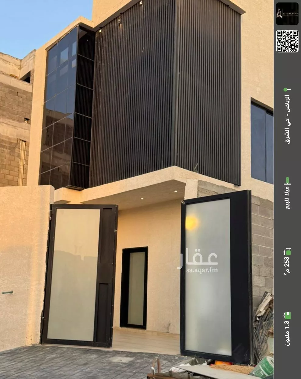فيلا للبيع في حي المرجان, مدينة الرياض, منطقة الرياض 1 صورة