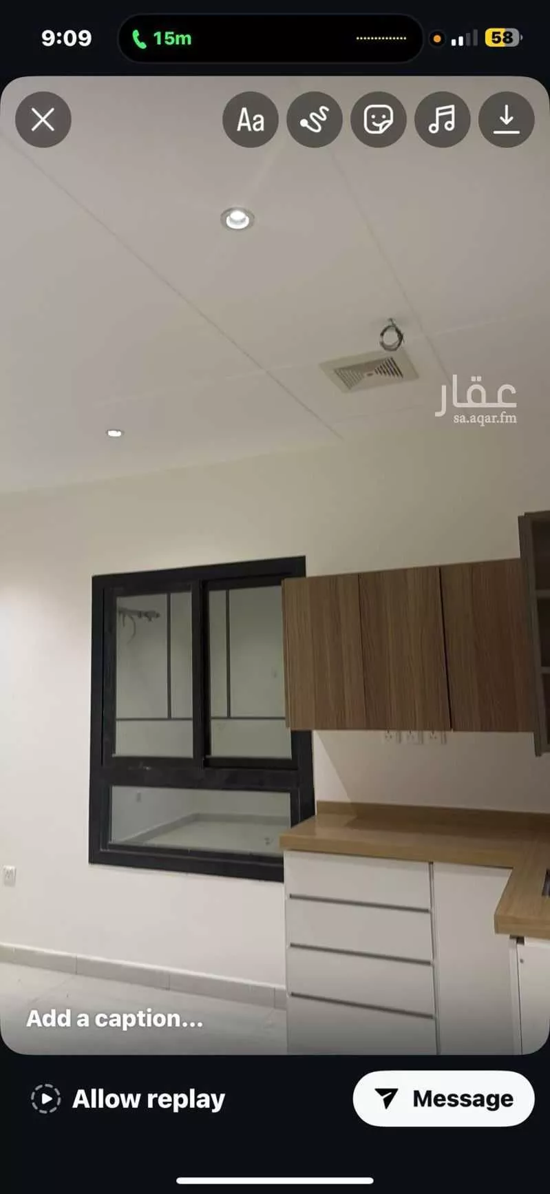 شقة للإيجار في شارع زهير بن الحارث(رضي الله عنه) ، حي الواحة ، جدة ، جدة 1 صورة