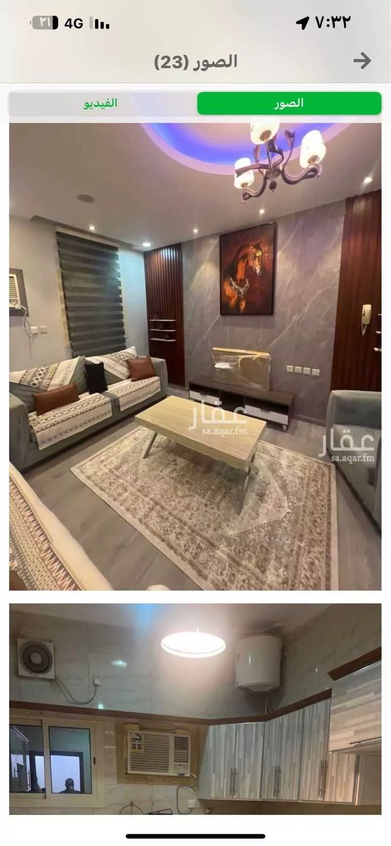 شقة للإيجار في شارع عبيدة بن عمرو السلماني, حي الدفاع, مدينة المدينة المنورة, منطقة المدينة المنورة 1 صورة