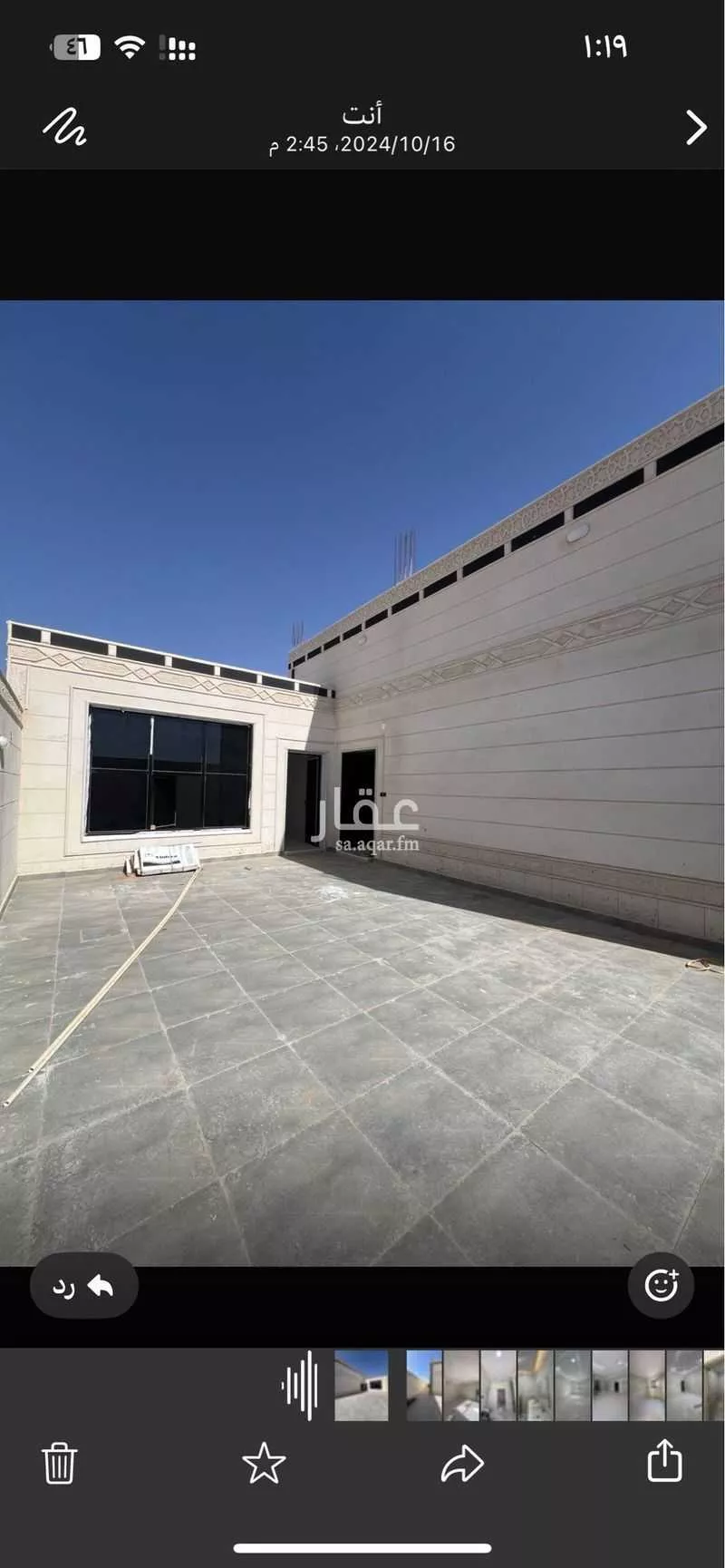 دور للإيجار في شارع الطرفية الشرقية 626 ، الطرفية ، بريدة 1 صورة