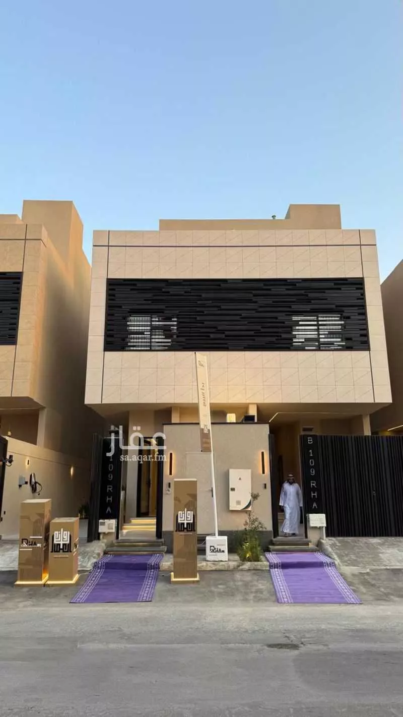 دور للبيع في شارع محمد المنوفي, حي النرجس, مدينة الرياض, منطقة الرياض 1 صورة