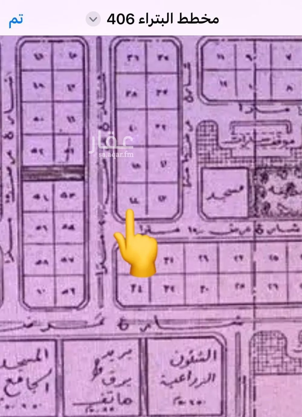 أرض للبيع في شارع اياس ابن عبدالاسد القاري, حي البتراء, مدينة البتراء, منطقة القصيم 1 صورة