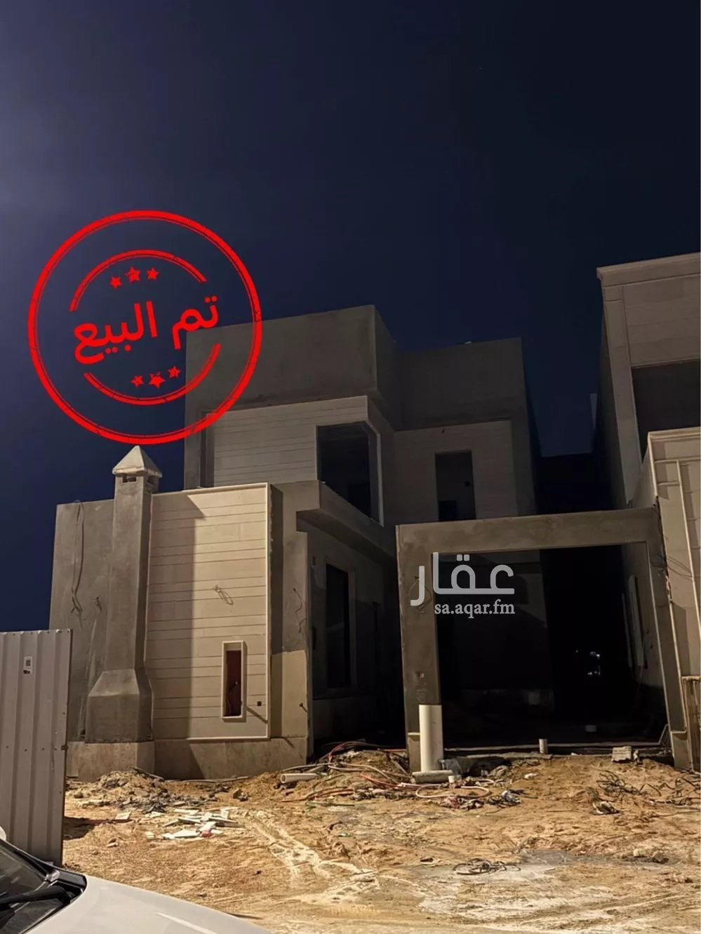فيلا للبيع في حي الملك فهد, مدينة عنيزه, منطقة القصيم 1 صورة