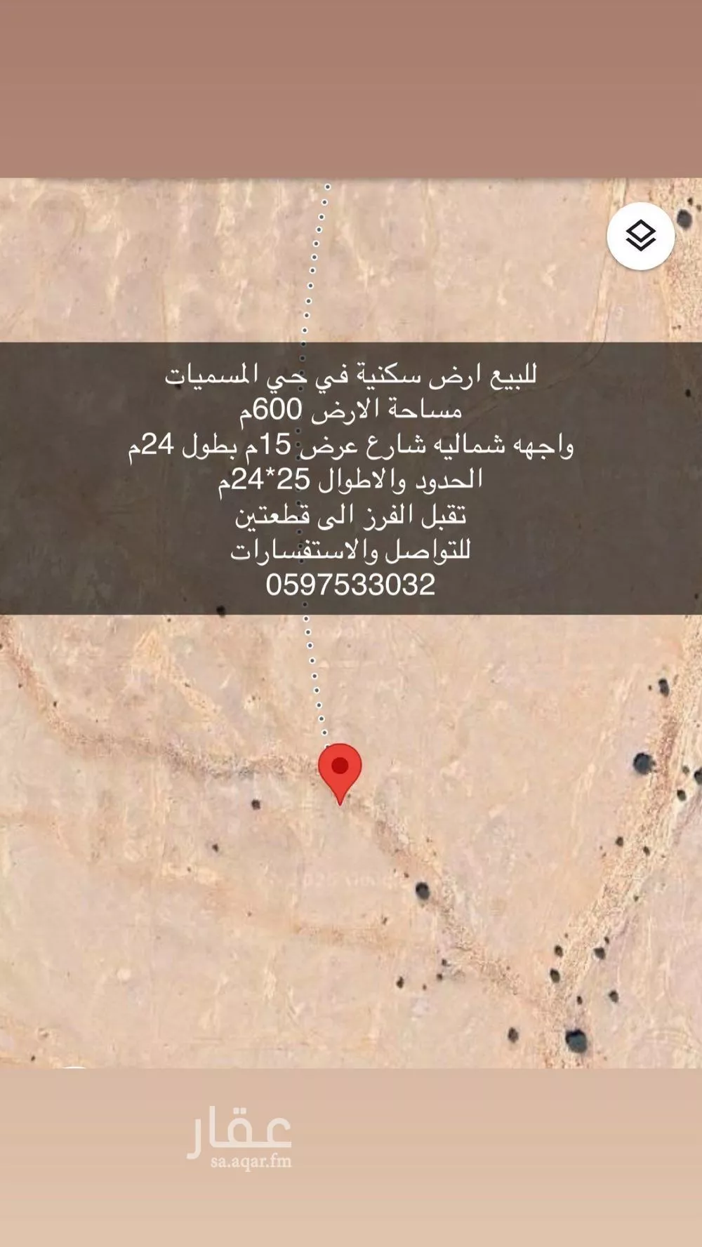 أرض للبيع في شارع المسميات 2 329, حي المسميات 2, مدينة حوطه بنى تميم, منطقة الرياض 1 صورة