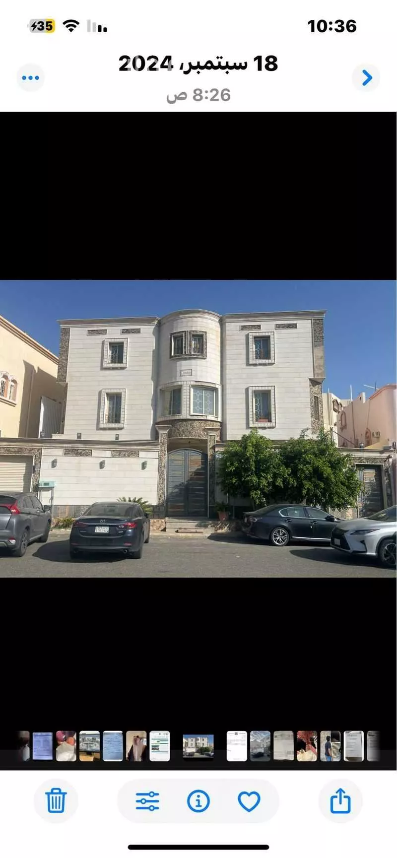 فيلا للبيع في شارع ابي اسحاق المقدسي ، حي السداد ، الطائف ، الطائف 1 صورة