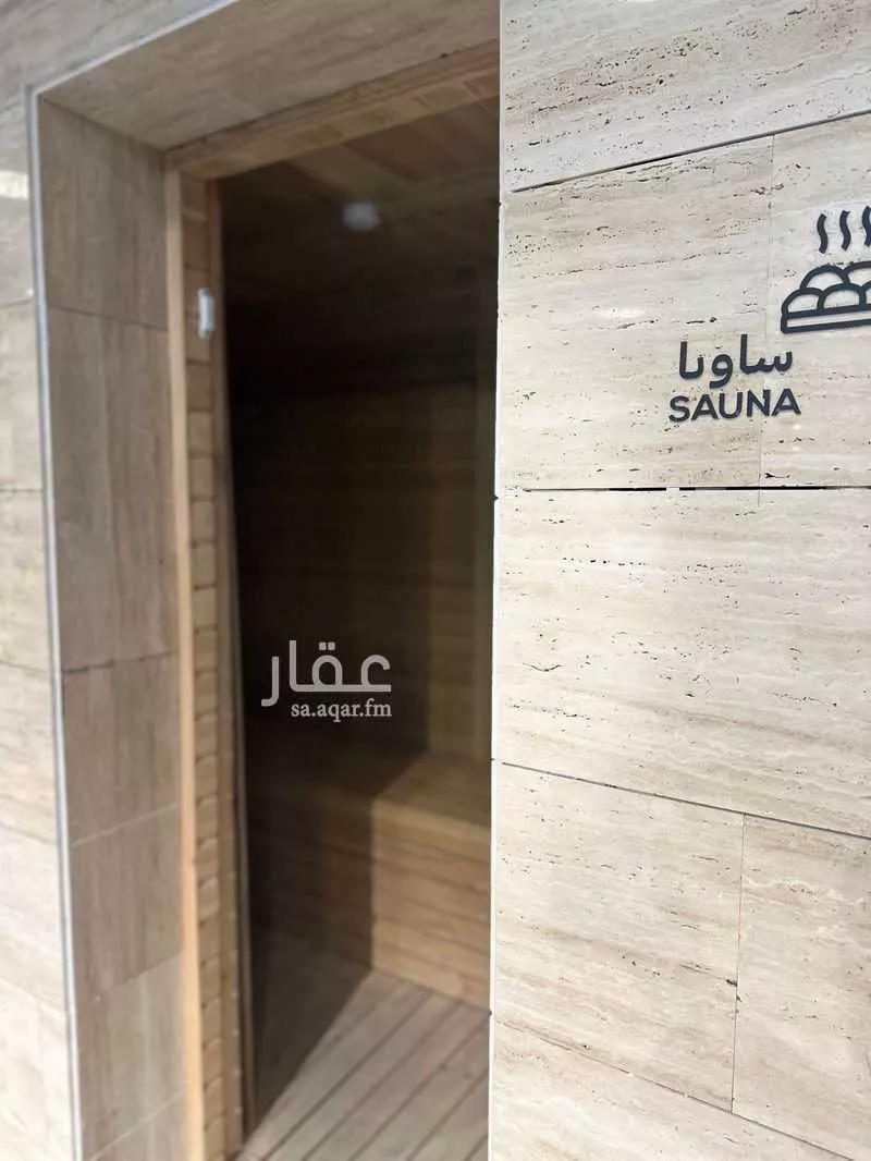 شقة مفروشة للحجز في 7946 4680 ، شارع ابها ، حي الملقا ، الرياض ، منطقة الرياض 1 صورة