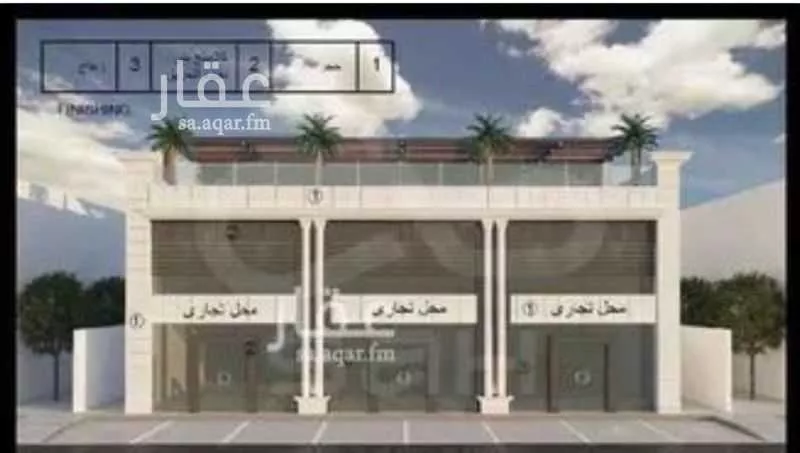 أرض للبيع في شارع طريق عثمان بن عفان, حي النهضة, مدينة بريده, منطقة القصيم 1 صورة