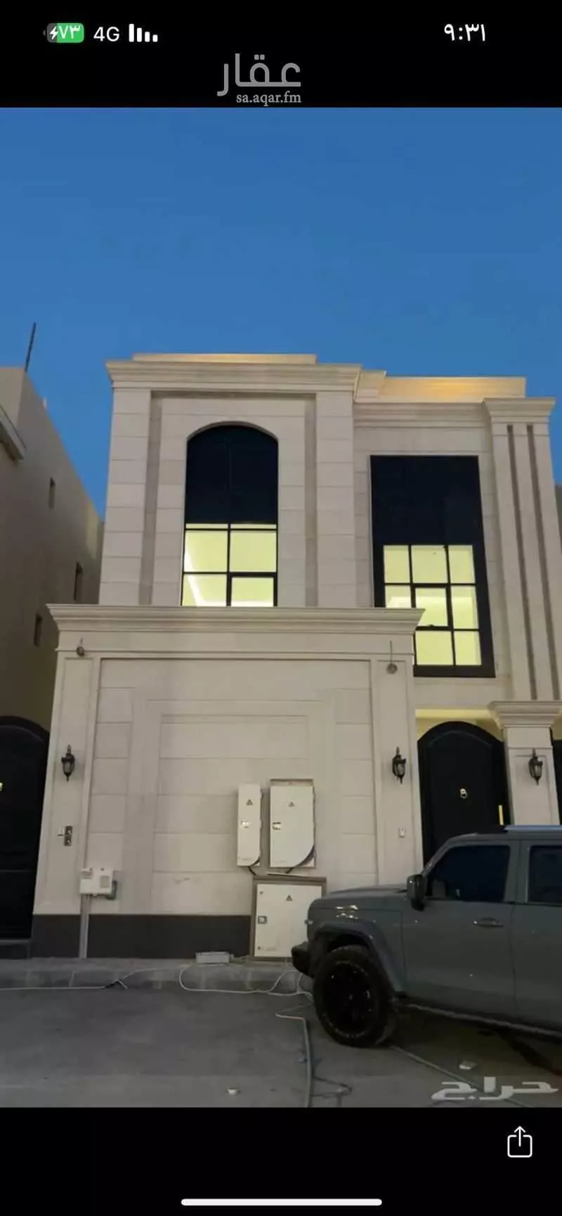 شقة للإيجار في شارع السلطان قابوس بن سعيد, حي المعيزيلة, مدينة الرياض, منطقة الرياض 1 صورة