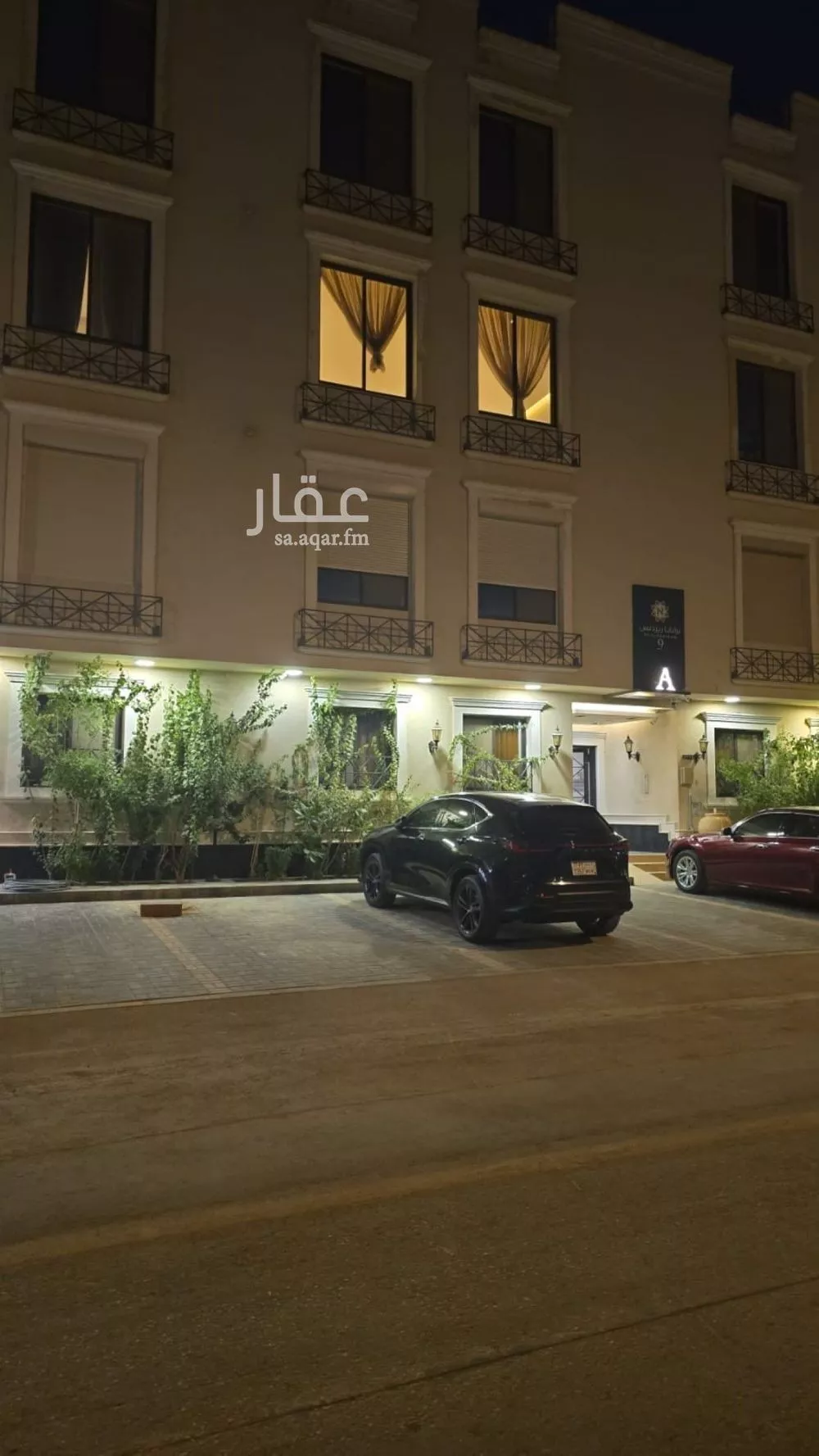 شقة للإيجار في شارع عبدالوهاب بن إبراهيم الزنجاني, حي القيروان, مدينة الرياض, منطقة الرياض 1 صورة