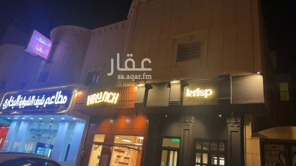 شقة للإيجار في شارع الأماسي, حي الملقا, مدينة الرياض, منطقة الرياض 1 صورة