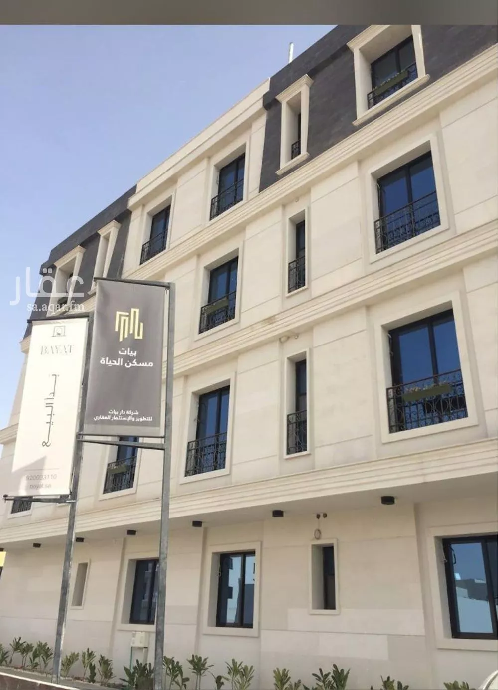 شقة للإيجار في شارع وادي وج, حي الملقا, مدينة الرياض, منطقة الرياض 1 صورة