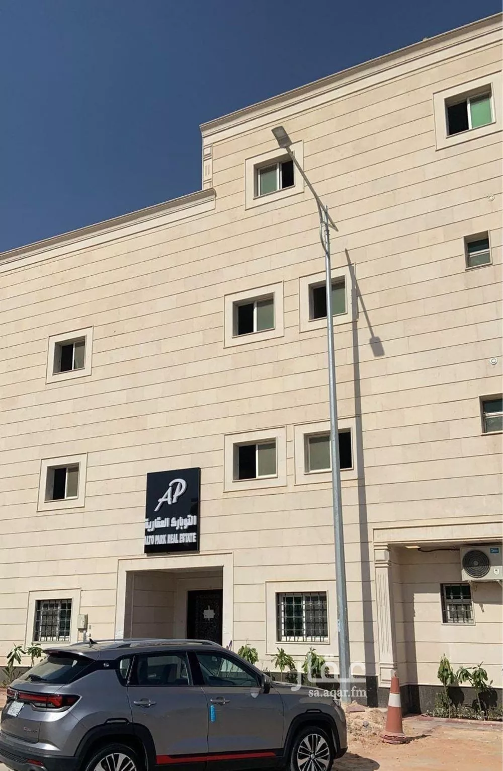 شقة للإيجار في شارع علقمة بن وائل, حي النرجس, مدينة الرياض, منطقة الرياض 1 صورة
