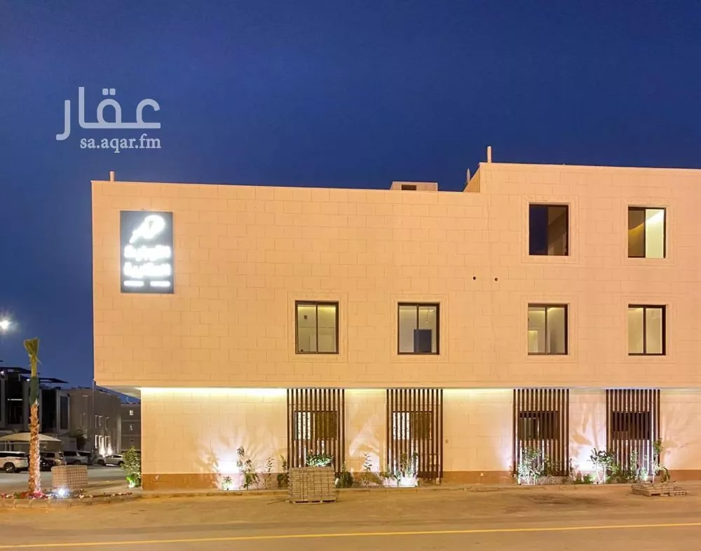 شقة للإيجار في شارع الحصاد, حي الملقا, مدينة الرياض, منطقة الرياض 1 صورة